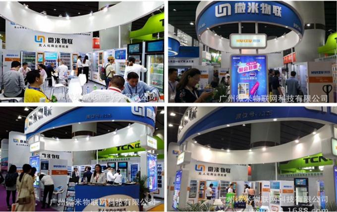500w Automated Vending Machine , 55 Inch Touch Screen Vending Machine