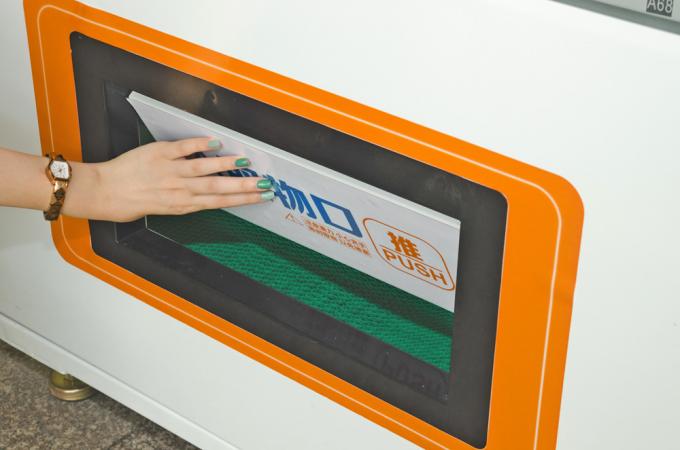 Snack Drink Small Vending Machines , Slim Vending Machine 125-250kg Capacity