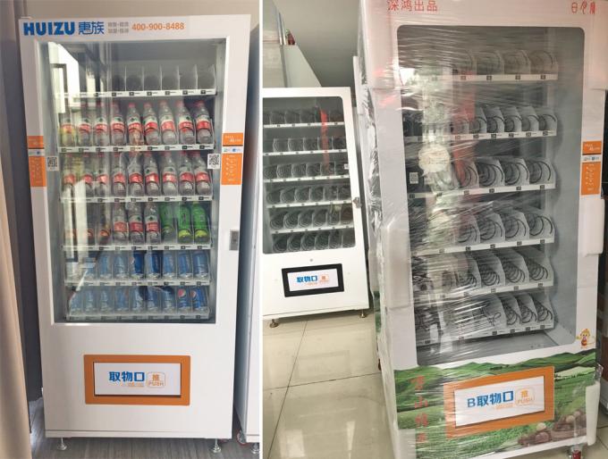 Cashless Payment 24 Hours Snack Food Vending Machines for Sale With Smart Vending System