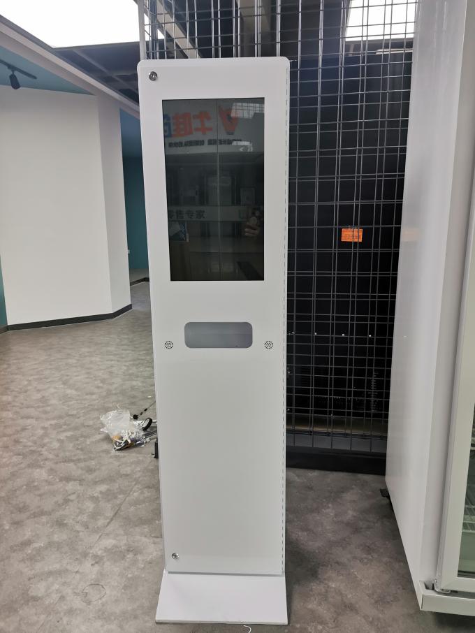 Mask Vending Machines For Subway Station Hotel Automatic Mask Dispenser