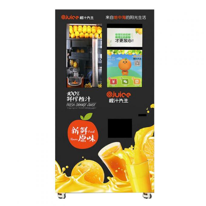 Freshly Automatic Squeezed Orange Juice Vending Machine With Card ...