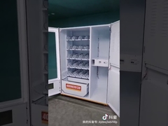 LED Lighting Mystery Box Vending Machine With 22 Inches Touch Screen Micron