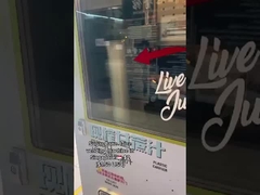 Snack Food Vending Machine