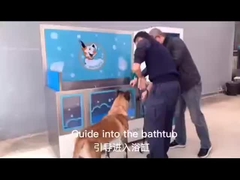 self-serve dog washing grooming station