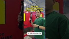 Pet store extend working hour solution，self service dog washing machine introduction