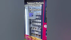 Bakery store must get a vending machine to take your night shift. cup cake vending machine