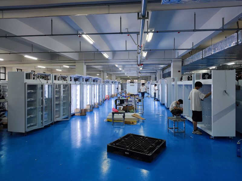 Guangzhou Micron Vending Technology Co.,Ltd