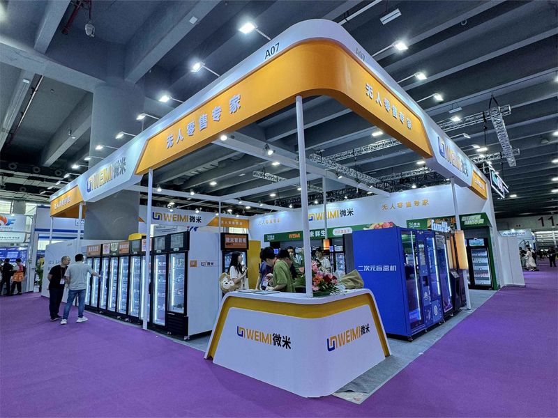 Guangzhou Micron Vending Technology Co.,Ltd