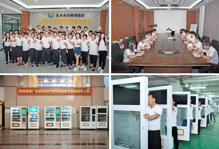 China Guangzhou Micron Vending Technology Co.,Ltd company profile