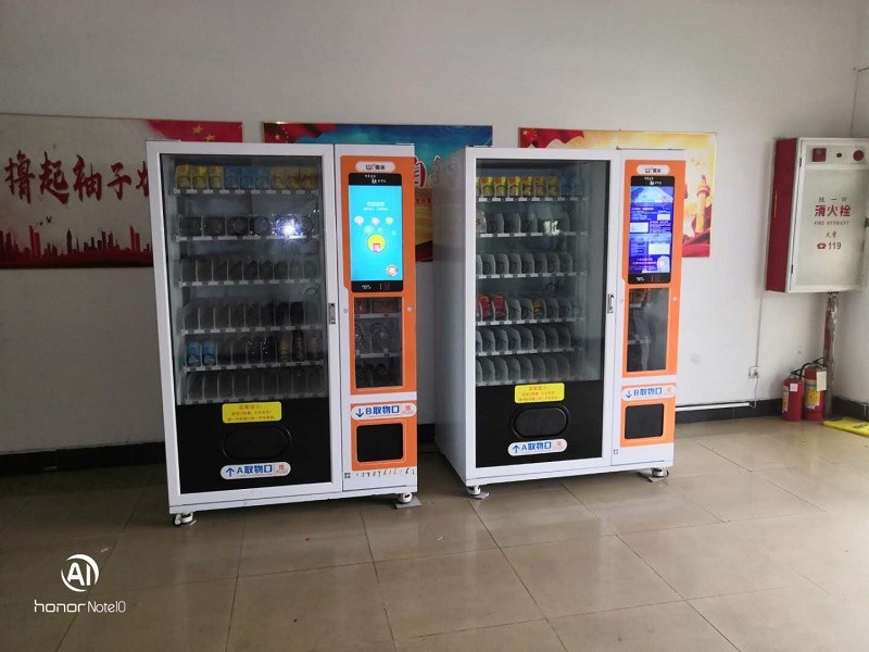 China Guangzhou Micron Vending Technology Co.,Ltd latest company news