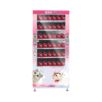 Gift Vending Machine , Anti Theft Happy Box Vending Machine