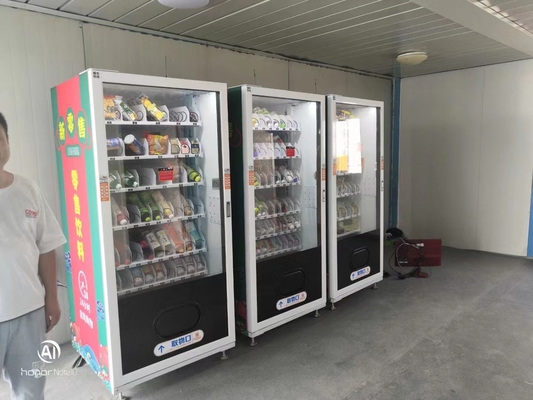 Customize Color Automatic Vending Machine For Grape Capacity 270-540