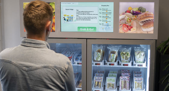 22 Inch Screen Snack Drink Office Vending Machine With Cooling System