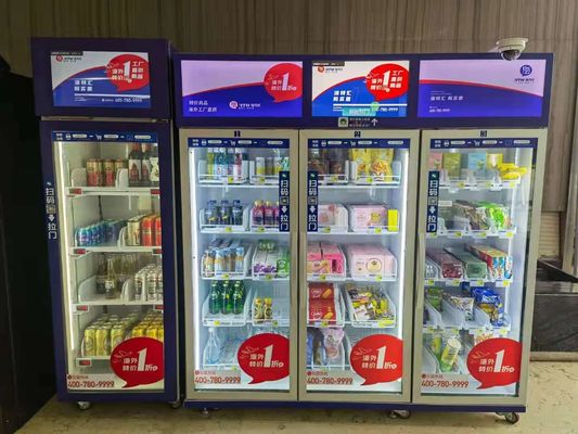 Gym Vending Machine to Sell Energy Drink Fresh Fruit Refrigerator Vending With Card Reader