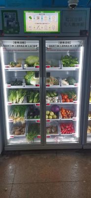 smart fridge vending machine with smart system sale vegetable fruit frozen food in the supermarket
