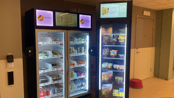 For European market smart fridge vending machine to sell snack drink with card reader