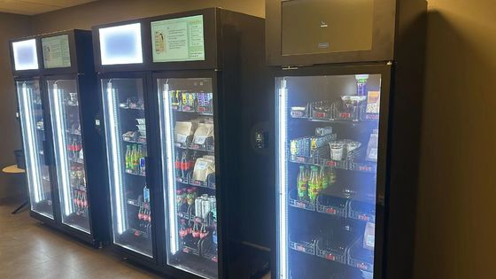 240V Smart Fridge for snack cold drink Vending Machine with nayax card reader