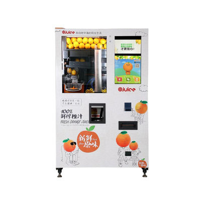 Nature Freshly Squeezed 100% Orange Juice Vending Machine With Automatic Cleaning System