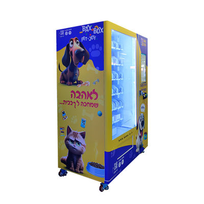 Customized Spiral Lockers Combination Vending Machine For Dog Cat Food Treats Toys Pet Vending Machine
