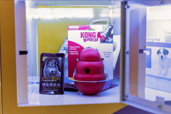 Pet Park Self-Service Pet Accessories Vending Machine With Card Reader For Sale Pet Food Dog Treats Wash Supply