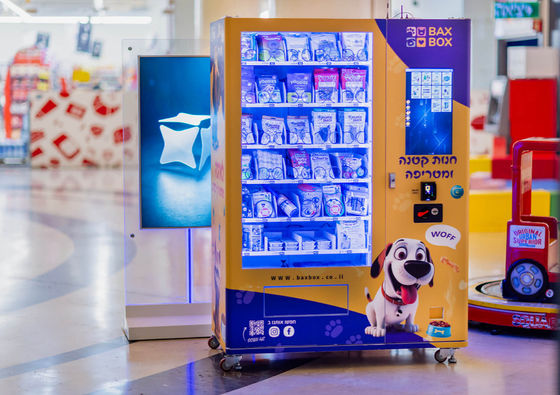 Dog Park Outside Location 24/7 Pet Products Dog Grooming Washing Smart Vending Machine For Pet Food