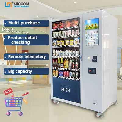 Customized W1260mm*D830mm*H1930mm Snack Food Vending Machine With Logo Customization