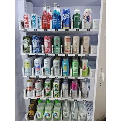 Advertising Management Sales Data Tracking And Error Notifications Smart Alcohol Vending Machine