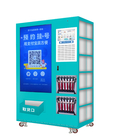 Bagged Rice Conveyor Vending Machine With LED Lighting Adjustable Height
