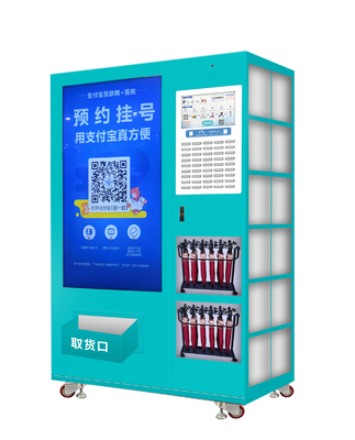 Customized Logo Doctor appointment and  Medicine Dispenser Vending Machine