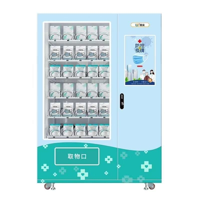 Facial mask vending machine  (with bonus free masks)