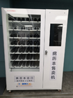 Convenient Pear Automatic Vending Machine White , Black Color Micron Smart Vending Machine