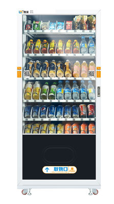 Metal Frame Automated Vending Machine Microcomputer Control System