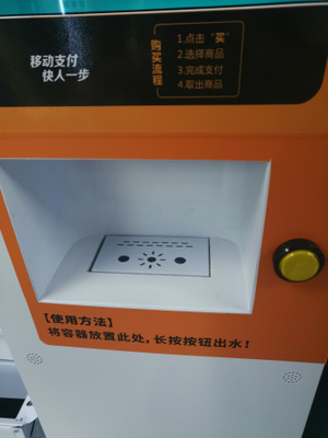 Vending Machine In Malaysia Cup Noodles Snack Food Vending Machines Hot Water Noodle Smart Vending