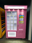 Instant Coffee  Vending Machine, large capacity vending machine, large size product vending machine, Micron