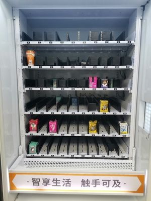 Automatic Vending Machine With Remote Control Touch Screen Vending Machine Smart System