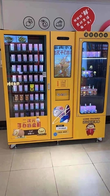 Blind Box Vending Machine With Showroom Elevator And Direct Push Aisle Remote Control Touch Screen Middle Pick Up