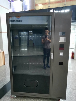 Coca Cola Snack Food Vending Machine H5 Page Contactless Payment System