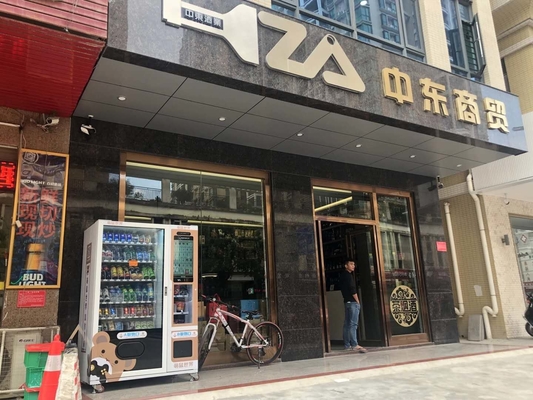 Intelligent Digital Water Hot And Cold Drink Vending Machine For Snack