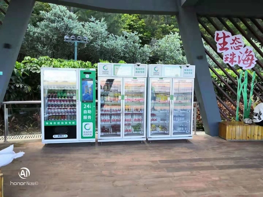 Intelligent Digital Water Hot And Cold Drink Vending Machine For Snack