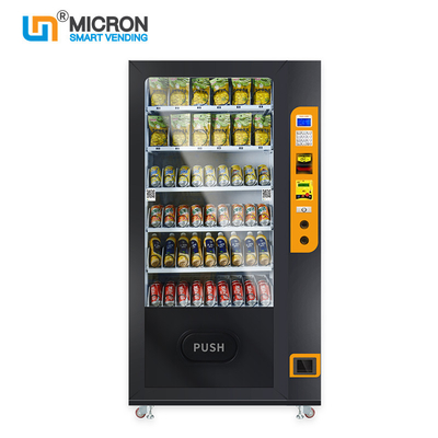 Meguiar Winter Hot Drink Snack POP Vending Machine With Smart System And E-Wallet