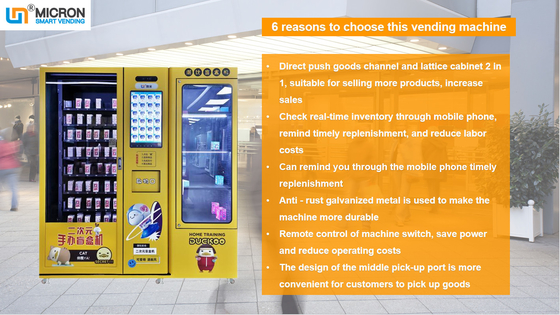 Blind Box Vending Machine With Showroom Elevator And Direct Push Aisle Remote Control Touch Screen Middle Pick Up