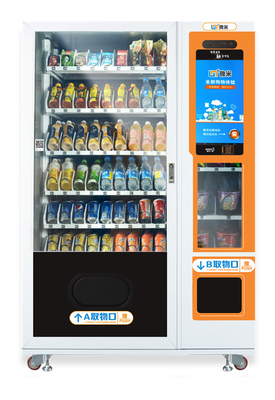 Smart Touch Screen POP Vending Machine With Cashless Qr Code Payment System