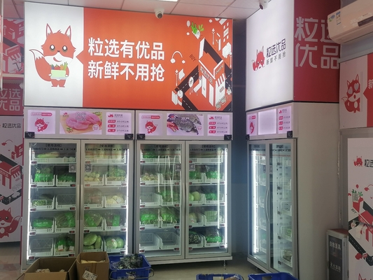 Unattended Retail Smart Fridge Vending Machine For Healthy Food Grab N Go Fridge