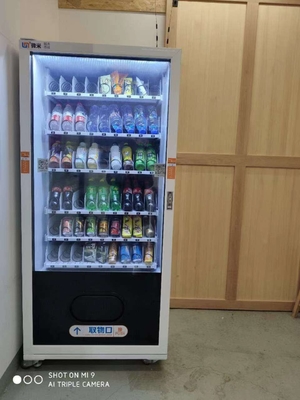 Coca Cola Snack Food Vending Machine H5 Page Contactless Payment System