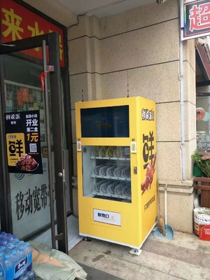 CE Certificated Credit Card Vending Machine With Monitoring System, 32 inch vending machine, Micron