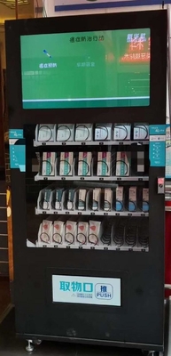CE Certificated Credit Card Vending Machine With Monitoring System, 32 inch vending machine, Micron