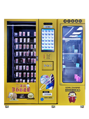 21.5 Inches Screen Tennis Ball Vending Machine 10 Adjustable Channels