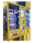 21.5 Inches Screen Tennis Ball Vending Machine 10 Adjustable Channels