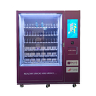 Small Snack Cold Drink Vending Machine With Spiral And Directly Push Goods Tray
