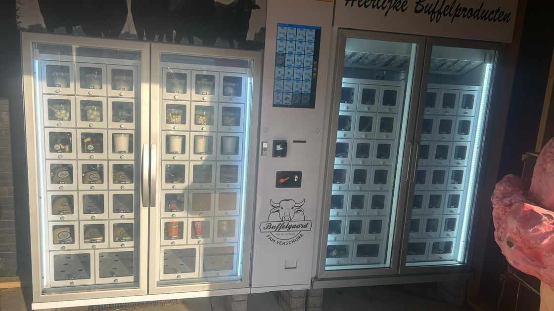 Real-Time Inventory Management Smart Farm Vending System With Coin / Cash / Card Reader